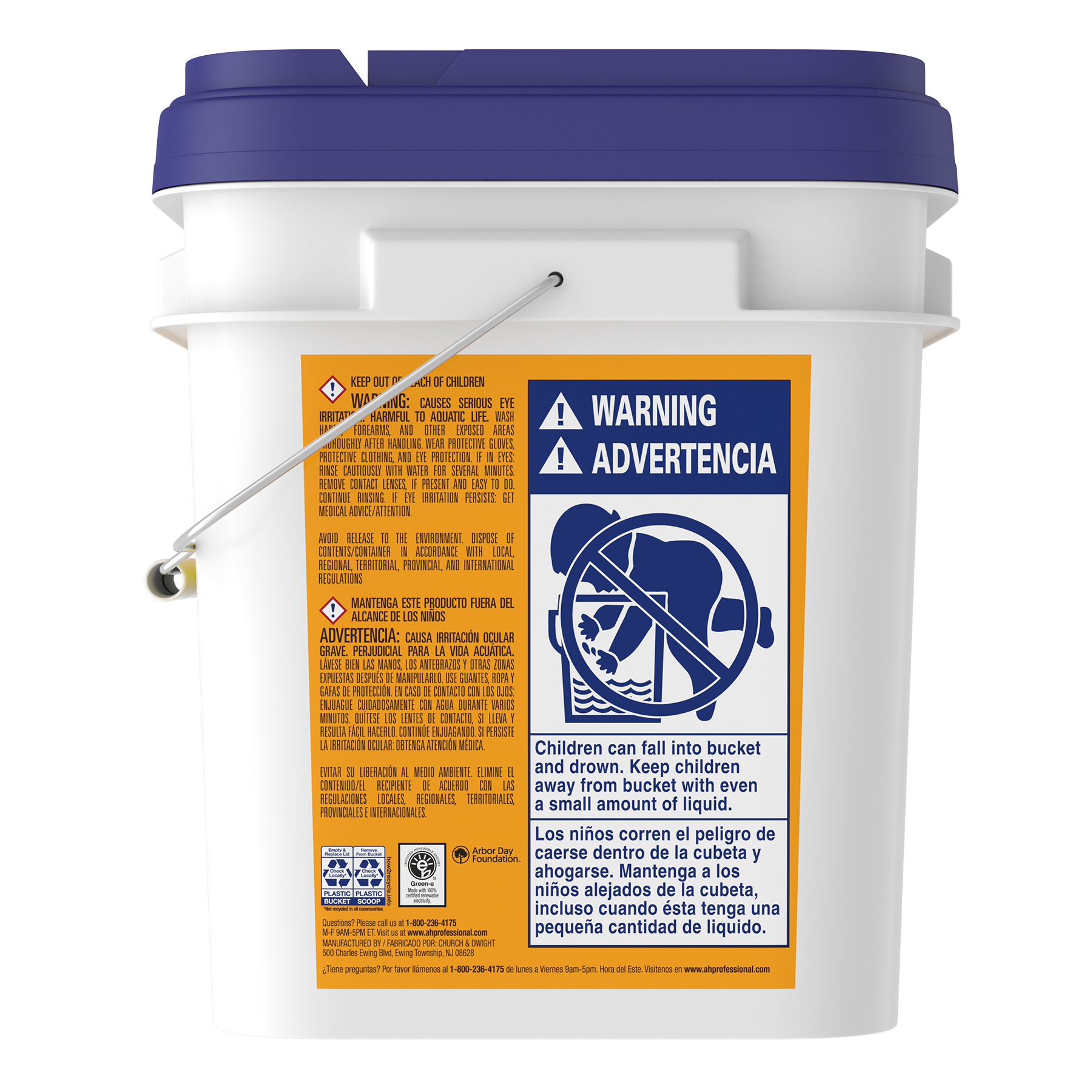 ARM & HAMMER Free & Clear 18lb Powder Laundry Detergent - Back